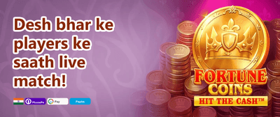 Daily Reload Bonus promotion