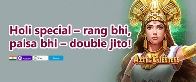 Refer a Friend Bonus promotion